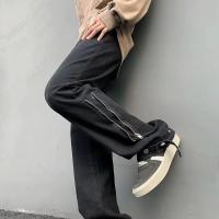 cms/erpbt/backend/web/uploads/erp/collection/images/Men Clothes/XINBAIHUI/EN0210559/img_b/EN0210559_img_b_1